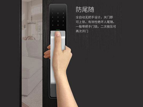 大足24小时上门开锁公司